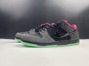 NIKE DUNK SB LOW PREMIER "NORTHERN LIGHTS"724183-063