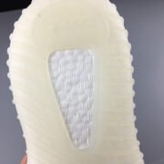 Adidas Yeezy Boost 350 V2 “Cloud White” FW3043 - Image 11