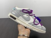 Nike Dunk Low Off-White Lot 28 DM1602-111 - Image 11