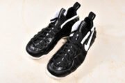 AIR FOAMPOSITE PRO DR. DOOM (2016) 624041-006 - Image 8
