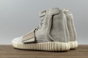 Kanye West x adidas Yeezy 750 Boost Grey B35309 - Image 12