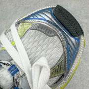 BALCIA 3XL Sneakers Yellowish-gray - Image 13