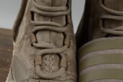adidas Yeezy 750 Boost Light Brown BY2456 - Image 9