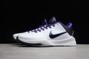 Nike Zoom Kobe 5 'Inline' 386429 101 - Image 6
