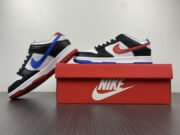 Nike Dunk Low Seoul DM7708-100 - Image 10