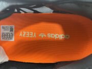 Adidas Yeezy Boost 350 V2 Mono Cinder GX3791 - Image 2