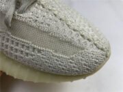 ADIDAS YEEZY BOOST 350 V2 GY3438 - Image 11
