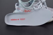 Adidas Yeezy Boost 350 V2 Blue Tint B37571 - Image 4