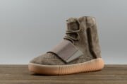 adidas Yeezy 750 Boost Light Brown BY2456 - Image 13
