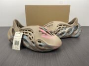 Adidas Yeezy Foam Runner GY3969 - Image 10