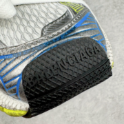 BALCIA 3XL Sneakers Yellowish-gray - Image 20