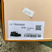 LV TRAINER MAXI Black pattern - Image 9