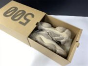 Adidas Yeezy 500 Taupe Light GX3605 - Image 11