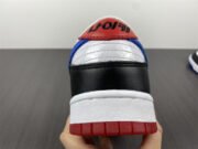 Nike Dunk Low Seoul DM7708-100 - Image 14