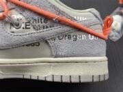 Nike Dunk Low Off-White Lot 19 DJ0950-119 - Image 18