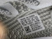 Adidas Yeezy Boost 350 V2 “Yeshaya” Non-Reflective FX4348 - Image 6