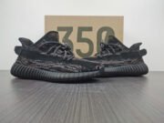 Adidas Yeezy 350 Boost V2 “MX Rock” GW3774 - Image 3