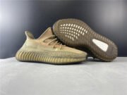 ADIDAS YEEZY BOOST 350 V2 "ELIADA" FZ5240