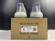Adidas Yeezy Boost 350 V2 Ash Blue GY7657 - Image 3