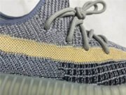 Adidas Yeezy Boost 350 V2 Ash Blue GY7657 - Image 9