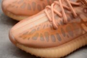 ADIDAS KIDS 350 BOOST V2 "MONO CLAY" GW2870 - Image 13