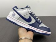 Nike Dunk Low EMB NBA 75th Anniversary Brooklyn Nets DD3363-001 - Image 9