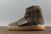adidas Yeezy 750 Boost Light Brown BY2456 - Image 6
