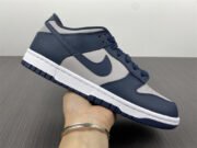 Nike Dunk Low Georgetown DD1391-003 - Image 6