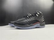 Air Jordan 12 “Utility Black” DC1062-006