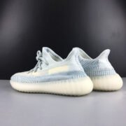 Adidas Yeezy Boost 350 V2 “Cloud White” FW3043 - Image 3