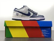 Nike Dunk Low EMB NBA 75th Anniversary Brooklyn Nets DD3363-001 - Image 2