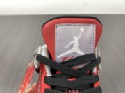 Jordan 4 Retro Toro Bravo 308497-603 - Image 8