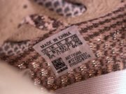 Adidas Yeezy Boost 350 V2 “Synth Reflective” FV5666 - Image 8