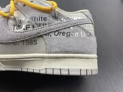 Nike Dunk Low Off-White Lot 39 DJ0950-109 - Image 15