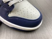 Nike Dunk Low EMB NBA 75th Anniversary Brooklyn Nets DD3363-001 - Image 11