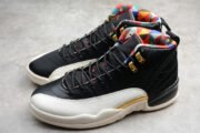 2019 Air Jordan 12 "CNY" Chinese New Year CI2977-006 - Image 9