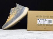 Adidas Yeezy Boost 380 Mist FX9764 - Image 7