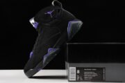 Air Jordan 7 Retro Ray Allen Bucks 304775-053 - Image 10