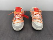 Nike Dunk Low Off-White Lot 31 DJ0950-116 - Image 16