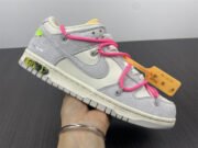 Nike Dunk Low Off-White Lot 17 DJ0950-117 - Image 9
