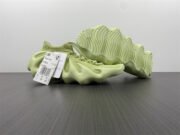 Adidas Yeezy 450 “Resin” GY5388 - Image 7