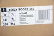 Adidas Yeezy Boost 350 Moonrock AQ2660 - Image 12