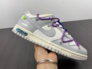 Nike Dunk Low Off-White Lot 45 DM1602-101 - Image 3
