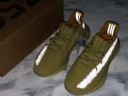 Adidas Yeezy Boost 350 V2 Marsh FX9034 - Image 12