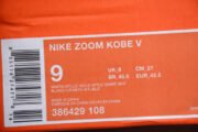 NIKE KOBE 5 BIG STAGE HOME 386429-108 - Image 7