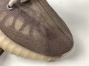 Adidas Yeezy Boost 350 V2 Mono Mist GW2871 - Image 15