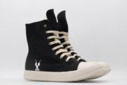 Rick Owen.s Sneaker - Image 4