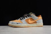 Nike SB Dunk Low Safari CD2563-002 - Image 5