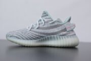 Adidas Yeezy Boost 350 V2 Blue Tint B37571 - Image 8