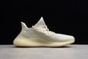 Adidas Yeezy Boost 350 V2 Lundmark Static FV3254 - Image 9